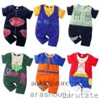 愛するキャラクターになりきろう！森のHOUSEのかわいいロンパース