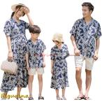 親子の絆を深める！ジュタオピンのおしゃれなペアルックで家族旅行を楽しもう