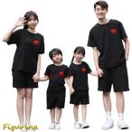 家族みんなで楽しむ！ジュタオピの親子ペアルックTシャツ