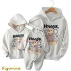 親子でお揃い！ジュタオピンのペアルックパーカーで秋・冬を楽しもう