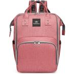 おしゃれで実用的なマザーズバッグ 本当に必要な機能が全て詰まったリュック！