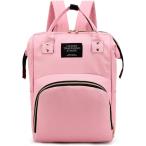 忙しいママの強い味方！多機能マザーズバッグで快適なお出かけを