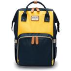 ママの毎日をサポート！スタイリッシュで機能的なリュックバッグ