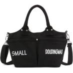 ママの毎日を快適に！多機能＆大容量のマザーズバッグ