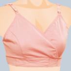 快適な授乳生活をサポートするdaccoママにやさしいハーフトップ