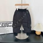 寒い冬に最適！快適でおしゃれな子供用ダウンパンツ