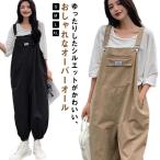 着心地抜群！体型カバーも叶える万能オールインワンワンピース