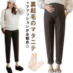 寒い季節にぴったり！ふわふわウールライクロングパンツの魅力