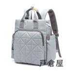 2021年最新！ママ必見の多機能レディースリュック「マザーズバッグ」で子育てが楽になる