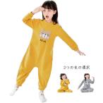 春にぴったり！キッズ向けくま柄つなぎパジャマの魅力