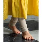 おしゃれで快適！こども用シンプルリブレギンスのご紹介