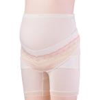 妊婦さん必見！快適なマタニティライフを支える「犬印 オールインワンマタニティパンツ」