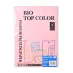 デスクに彩りを！バイオトップカラーA4判【ピンク】の魅力