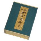 香りの極み—玉初堂 特撰タニ沈香 刻み #426