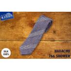 ふるさと納税で手に入れる上品なシルクネクタイ HADACHU NTM-766