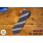 至高の一品！HADACHUシルクネクタイで品格を纏う