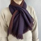 極上の暖かさ！川口市のカシミヤ100%フリンジミニマフラーをご紹介