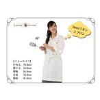 ふるさと納税で手に入る！おしゃれで機能的な2way麻エプロン