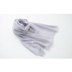 ふるさと納税で贅沢を！【UTOカシミヤ】天使のマフラー〈ライトパープル〉