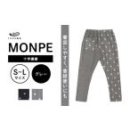 伝統とモダンの融合！久留米絣もんぺでふるさと納税を楽しもう