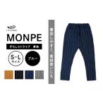 久留米絣の魅力！「MONPE ずらしストライプ ブルー」を選ぶ理由