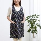 ふるさと納税で手に入れる大人気エプロン！クロスタイプ・ツボミ・ブラックがお得に