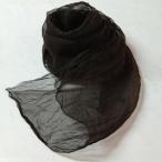 三重県熊野市から贈る、至福のシルクスカーフ 〜熊野番茶染めの美しさ〜