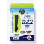 ふるさと納税で手に入れる！ツカレナインの着圧サポーターで快適な毎日を