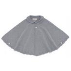 ふるさと納税で手に入る！紺青（洛陽染）の上品なベビーケープ