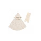 赤ちゃんの冬支度はこれで決まり！ふるさと納税のあったかセット