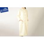 ふるさと納税で手に入る！オーガニックコットン100%の極上リラクシングウェア