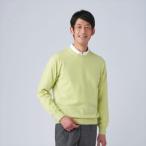 極上の肌触り！日本製カシミヤ100%クルーネックセーター