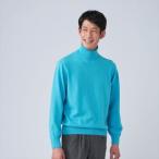 至福の一着！日本製カシミヤ100%タートルネックの魅力