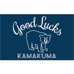 鎌倉発！カマクマの限定スウェット＆TOTEバッグがふるさと納税で登場