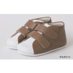 親子で楽しむ！ちいくっくRの魅力とは？