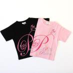 パンパカパンツのキラキララメTシャツでおしゃれを楽しもう！