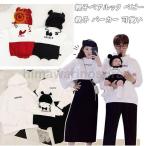 親子で楽しむペアルック！幸せを纏うファミリーコーデの魅力