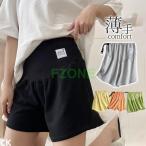 夏を爽やかに！マタニティショートパンツでおしゃれを楽しもう