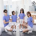 夏の思い出を彩る！親子でお揃いの半袖Tシャツで素敵なコーディネート