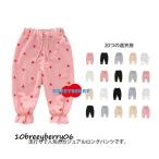 夏の虫よけ対策に最適！全20色のキッズ用虫よけズボンで子供を守ろう