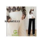 秋冬の妊婦生活を快適に：マタニティワイドパンツの魅力