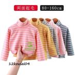 春の装いにぴったり！上品で暖かい起毛トップスの魅力