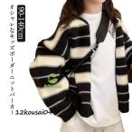 冬のカジュアルスタイルを楽しもう！男の子・女の子向けアウター特集