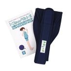 産前産後の悩みを解消！トコちゃんベルトIIで快適な毎日を