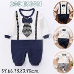 おしゃれで可愛い！ベビー用長袖カバーオールの魅力