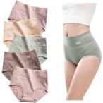 寒い季節も快適！オーガニックコットンのハイウエストショーツで温もりを