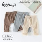 韓国発！かわいい＆おしゃれなベビーレギンスで赤ちゃんのファッションをアップデート