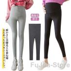 冬のマタニティファッション革命！スキニーパンツで快適＆スタイリッシュに