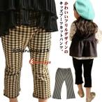 おしゃれで快適！キッズ向けブーツカットパンツの魅力