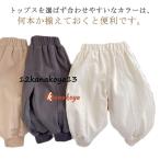 オールシーズン対応！子供服ロングパンツの魅力とは？